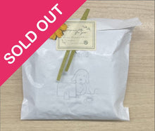 画像をギャラリービューアに読み込む, おにょコーヒーギフトセット【おにょこの毎日オリジナル】