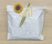 画像をギャラリービューアに読み込む, おにょコーヒーギフトセット【おにょこの毎日オリジナル】