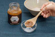 画像をギャラリービューアに読み込む, オートミール専用ソース【オートミールドムスオリジナル】