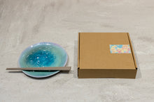 画像をギャラリービューアに読み込む, ガラス釉薬風メラミンプレート 4枚セット 【よこみねさやかオリジナル】