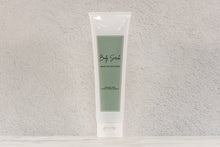 画像をギャラリービューアに読み込む, ボディスクラブ【井上彩子オリジナル】